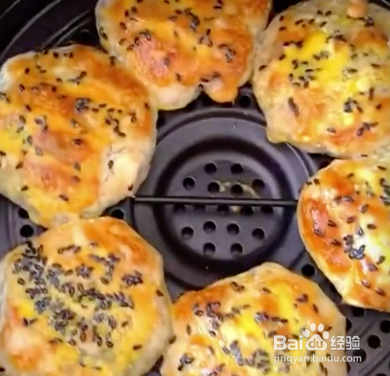 怎样做空气炸锅版老婆饼