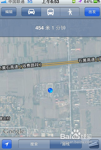 iphone4s如何定位