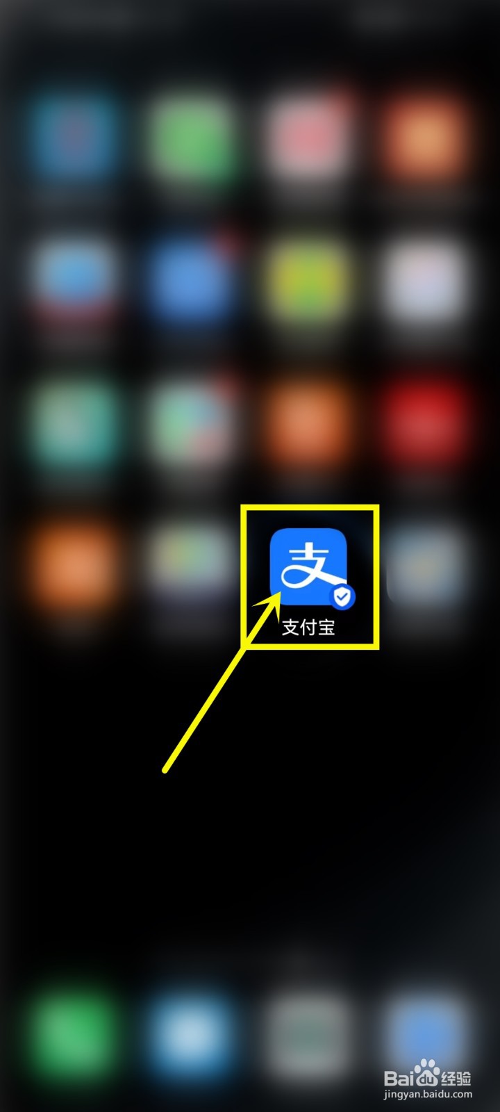 怎么查自己的手机号被别人注册过
