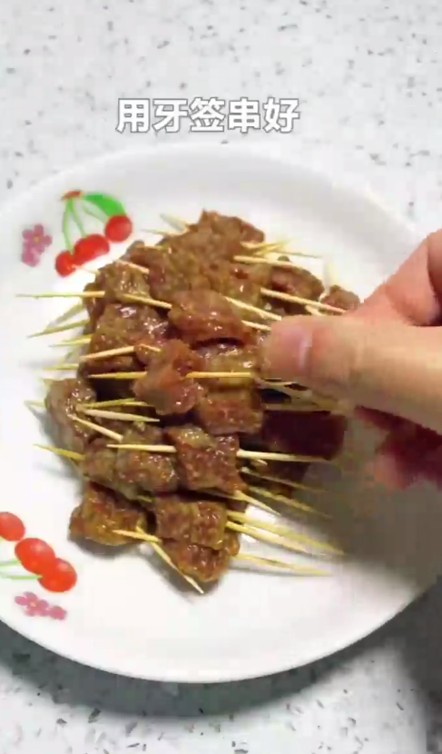 怎样做牙签牛肉