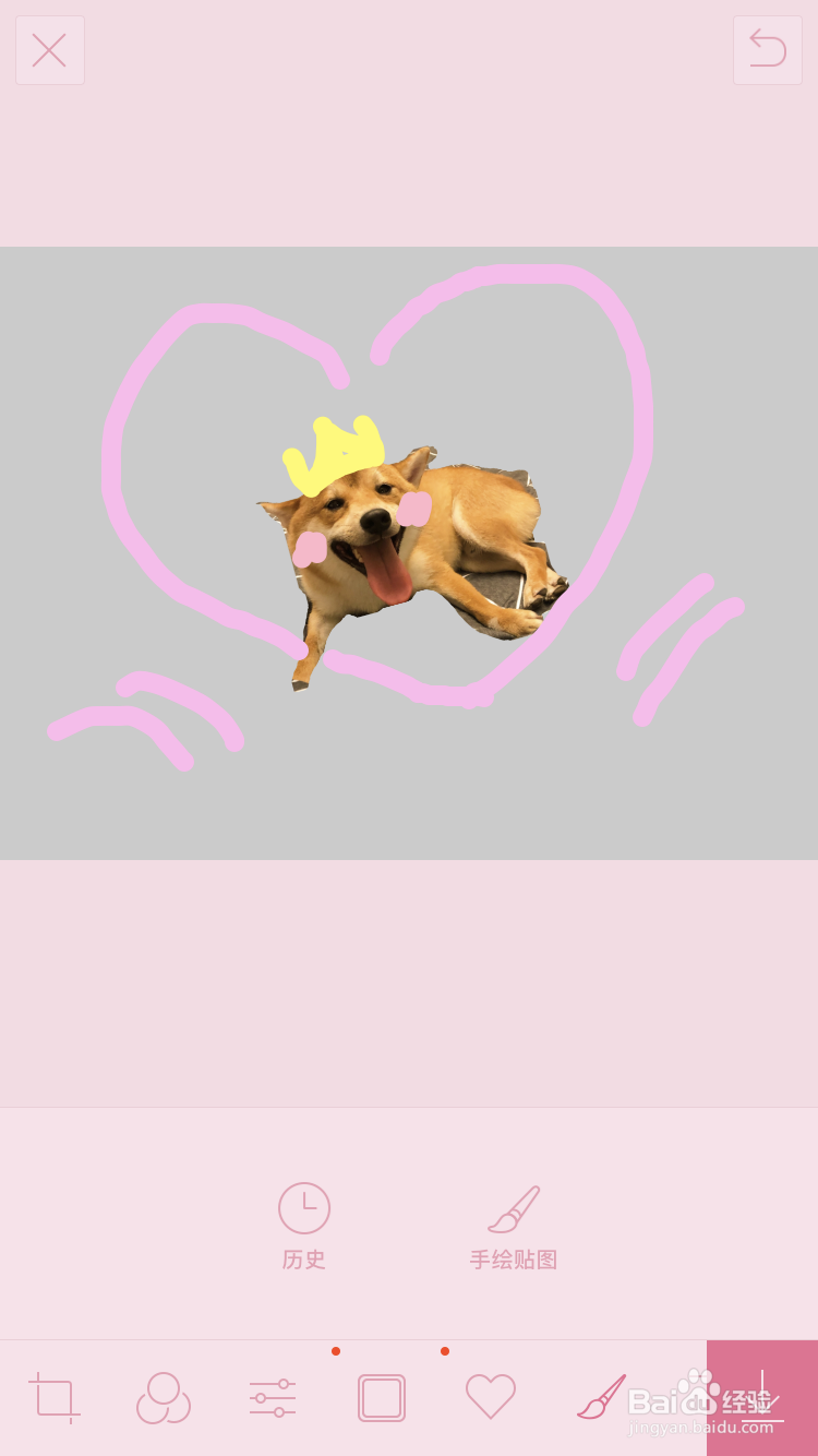 如何用手机软件LINE Camera抠图