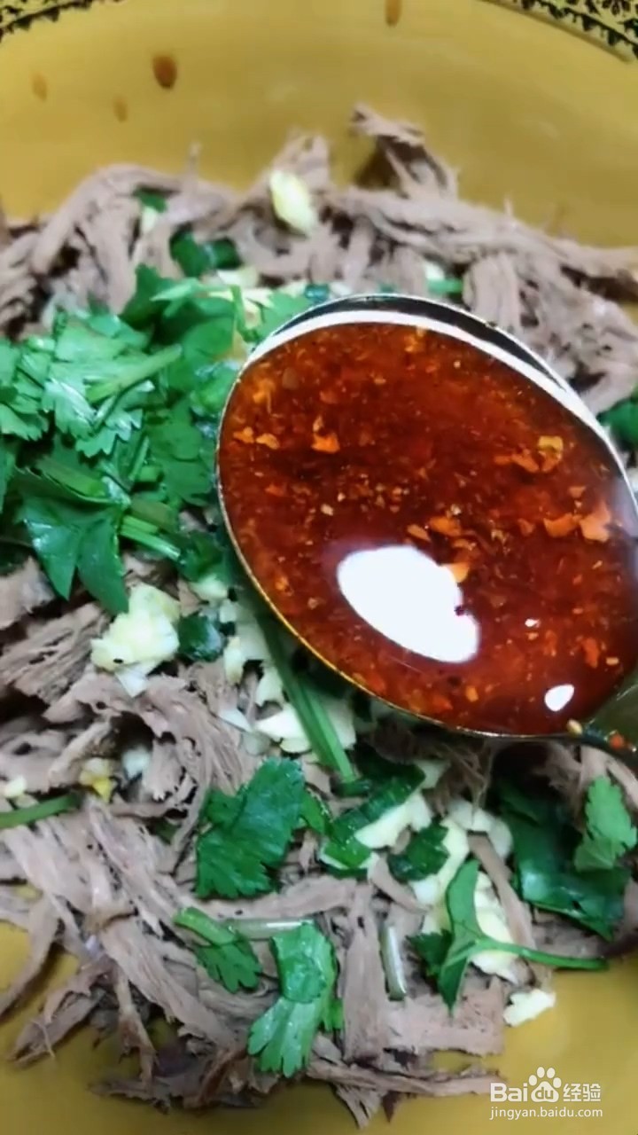 如何制作手撕猪心