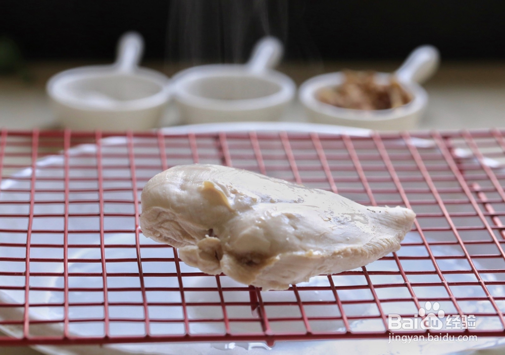 意式减脂橙柚鸡肉沙拉攻略