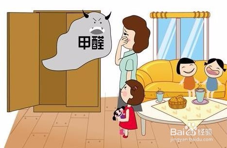 如何去除甲醛避免常见误区