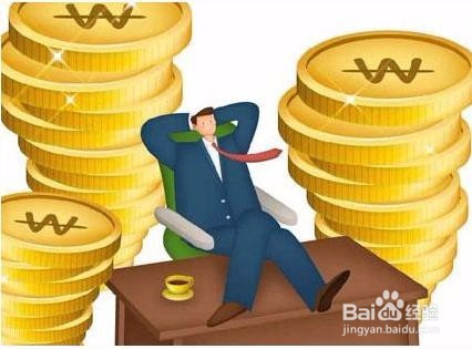 百度经验咋赚钱