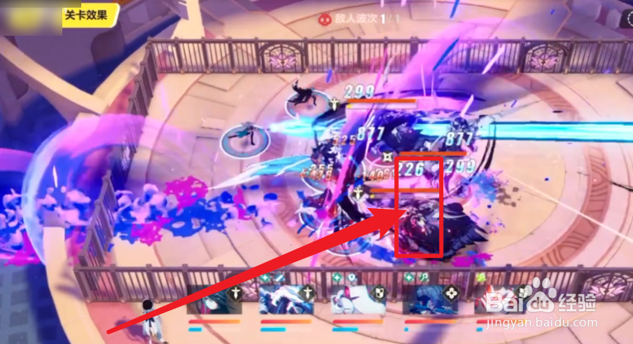 崩坏三梦境深处攻略