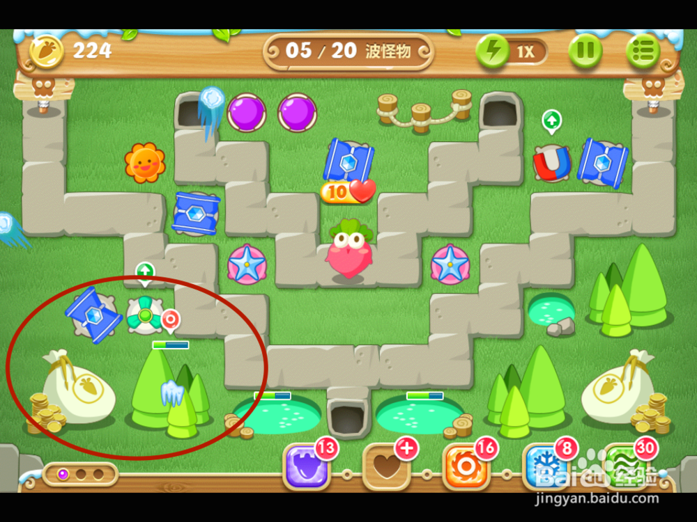 保卫萝卜2 地下庄园主题：[8]D12 金萝任务12