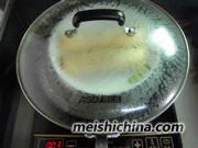 八宝鸡肉卷的做法
