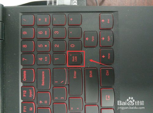笔记本电脑键盘锁住了怎么解锁？