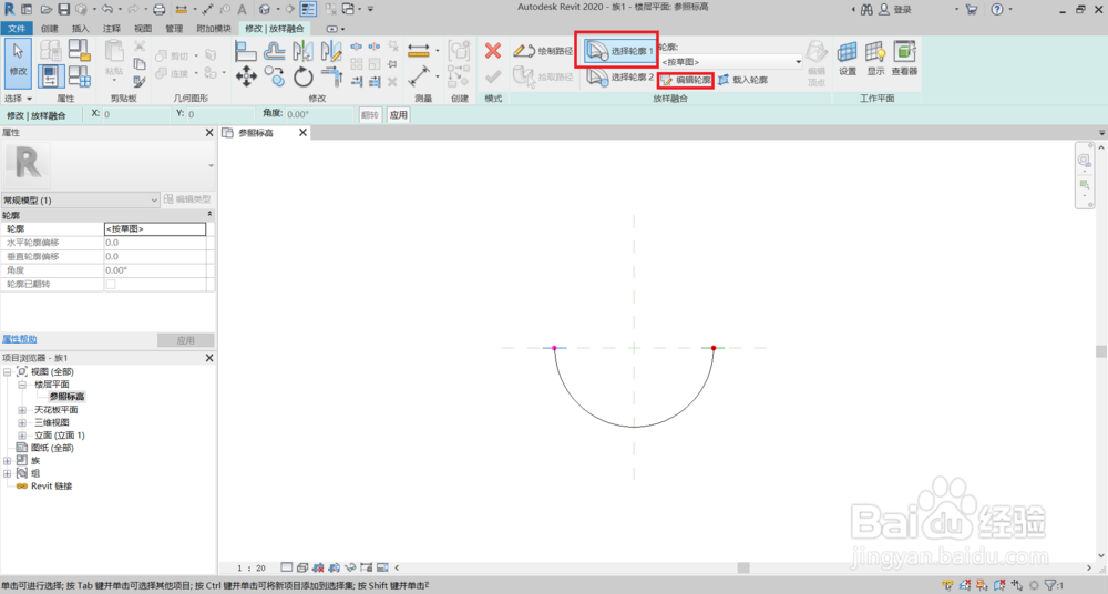 Revit如何绘制三维螺旋形状(螺纹、螺旋刀等)?