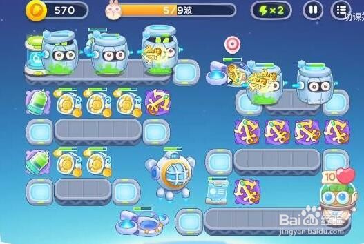 《保卫萝卜4》太空穿越第47关怎么过