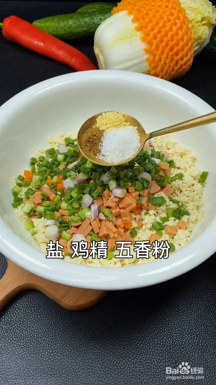 如何制作豆腐丸子