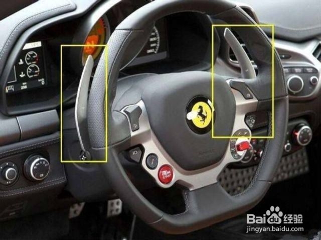 法拉利怎么挂挡图解
