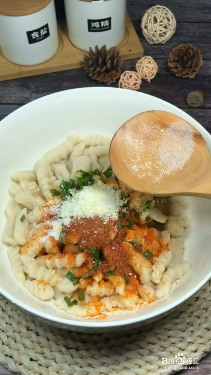 如何制作螺丝面