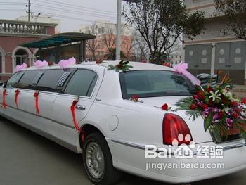 关于汽车