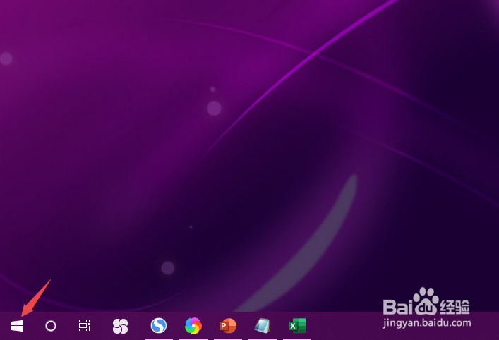 Win10字体显示模糊怎么办
