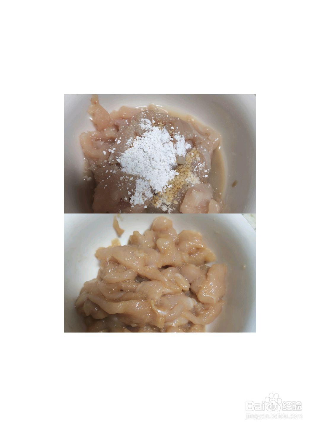 快手鱼香鸡丝的做法