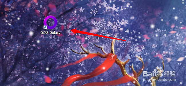 GOG 2.0怎么关闭自动更新游戏