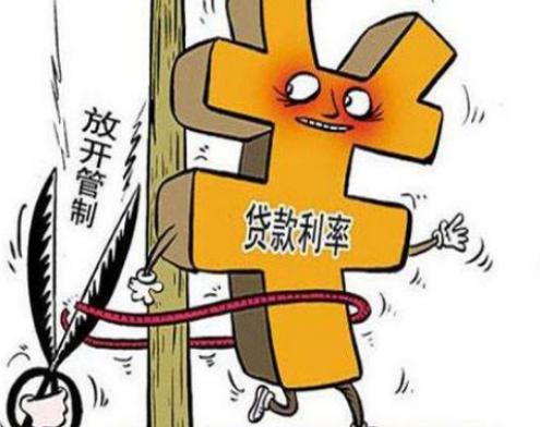 日息0.065%借10000元，分12期还，一日的利息是多少