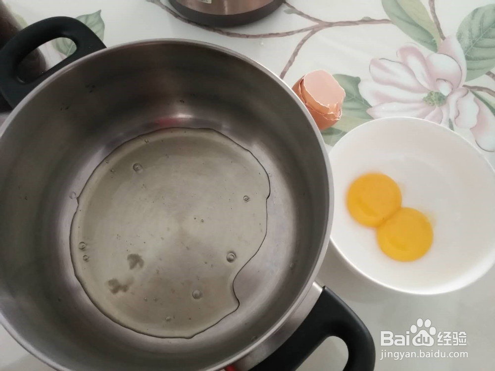 12个月宝宝的香蕉溶豆