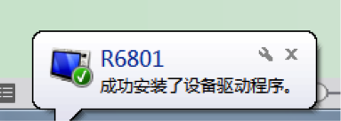 iReader阅读器 无法显示USB怎么办