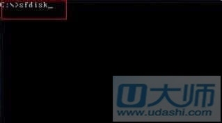 SFdisk软件修复硬盘分区表