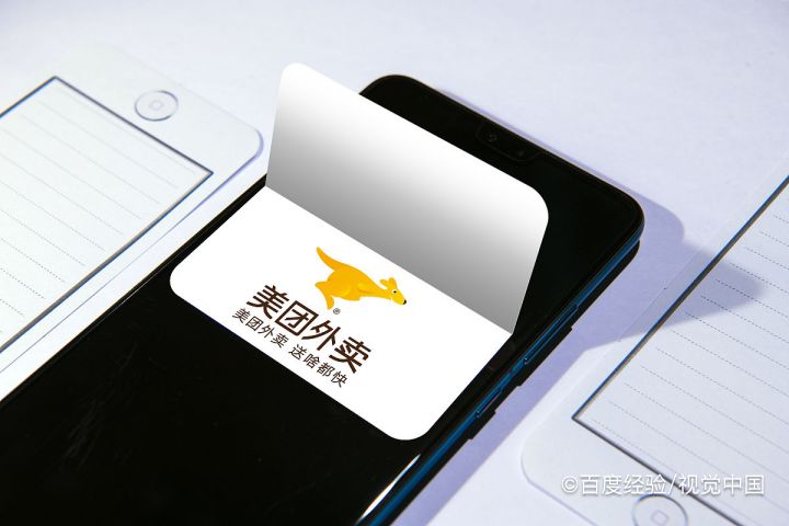 美团外卖如何联系骑手？