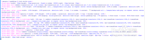 html+css+js适用于移动网页悬浮框效果