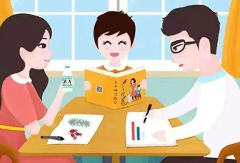 教育的张力是什么意思