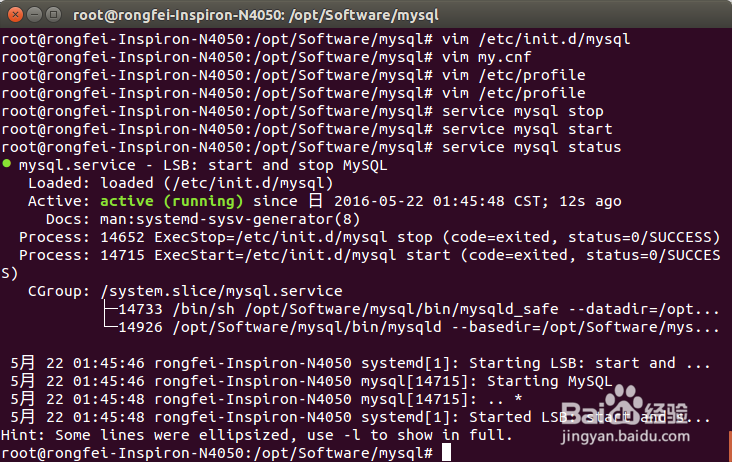 ubuntu15.10手动安装mysql