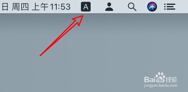 笔记本电脑顿号在键盘上怎么打
