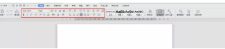 Word排版的小妙招？