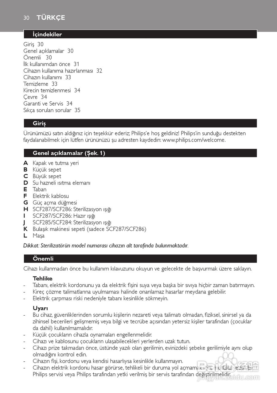 PHILIPS SCF285电子蒸汽消毒锅说明书:[3]