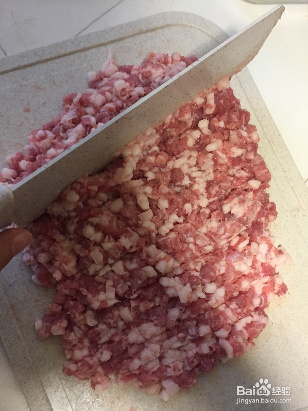 超诱人的芹菜猪肉馄饨