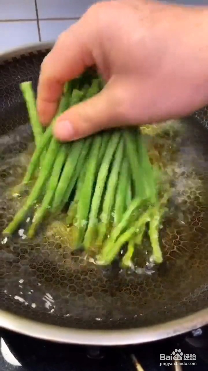如何制作茄子炒豆角