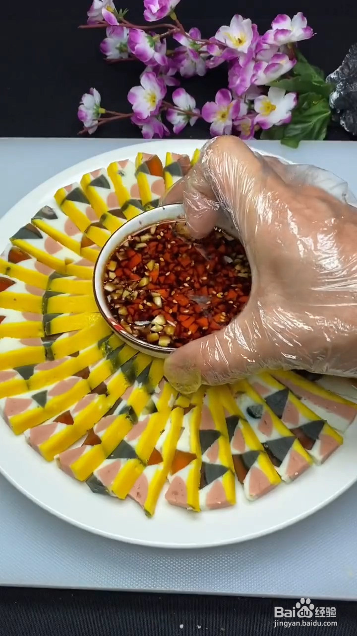 怎么做黄金三色蛋