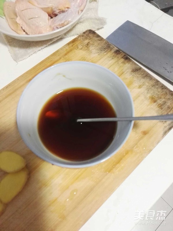 柠檬鸡翅的做法