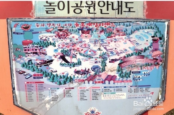 韩国光州牛峙公园旅游攻略