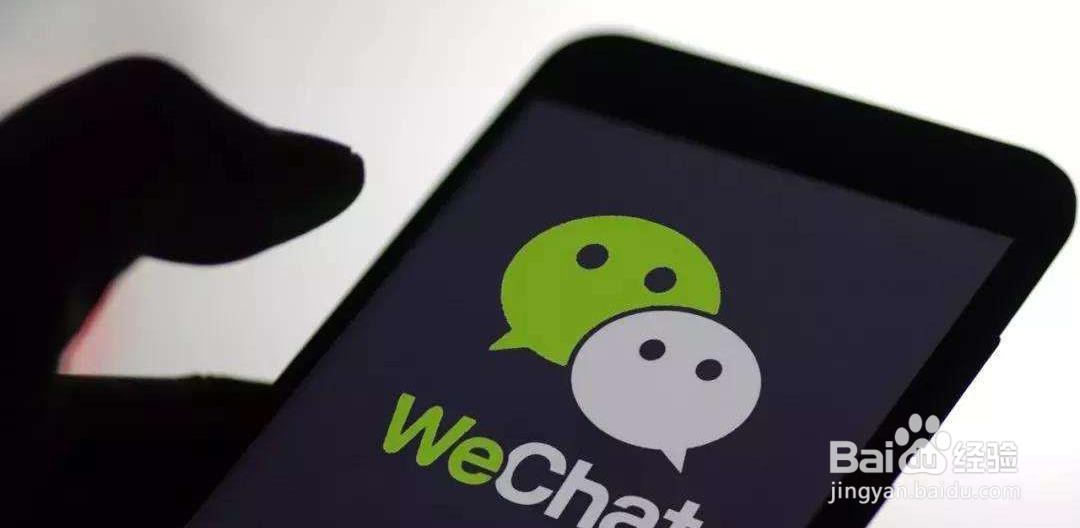 如何查看使用过的微信小程序#校园分享#