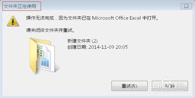 如何抓取提取窗口文字(抓字)?