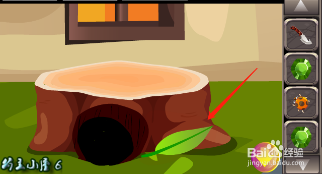 逃脱游戏 可爱考拉救援 通关 攻略