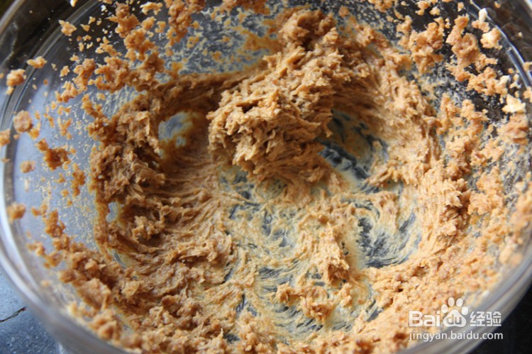 椰丝红糖麦芬做法