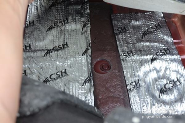 成都东南DX7隔音降噪改装过程