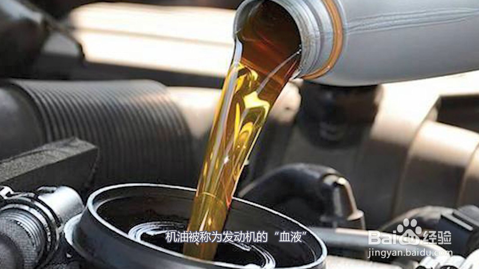 汽车保养项目有哪些