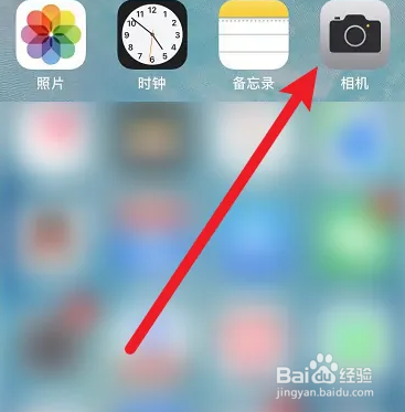 摄像头变黑白了怎么调