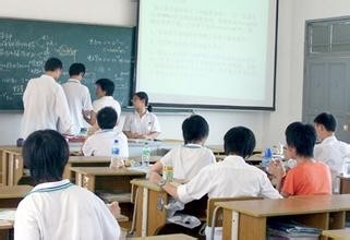 高中如何学习？