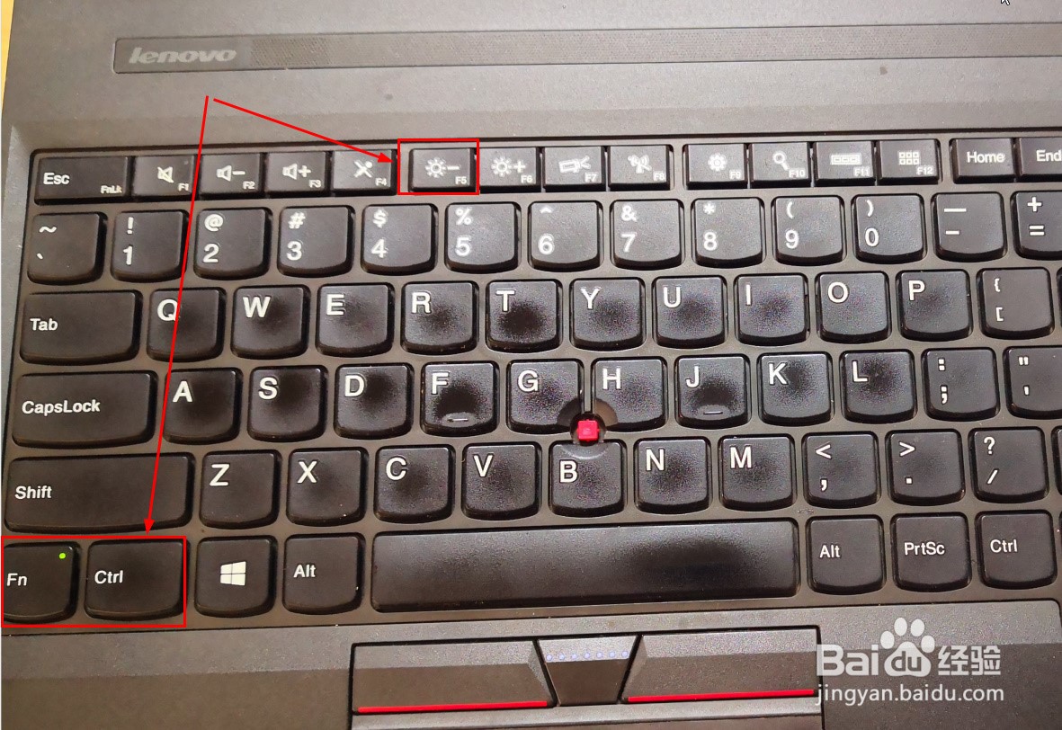 怎么降低电脑屏幕亮度