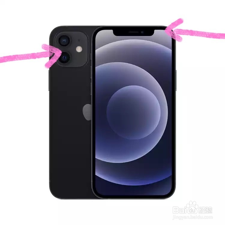 苹果相机黑屏没反应怎么办