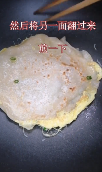 怎么做葱花鸡蛋手抓饼