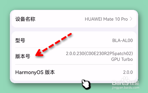 如何将华为手机屏幕设置成黑白屏